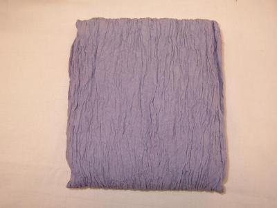 巻き帯【木綿むら染】紫香草(ラベンダー)